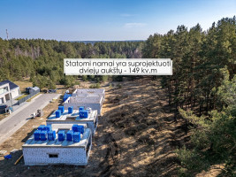 Parduodamas namas Norkų g., Aukštieji Paneriai, Vilniaus m., Vilniaus m. sav., 149 m2 ploto, 2 aukštai 9
