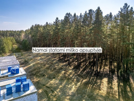 Parduodamas namas Norkų g., Aukštieji Paneriai, Vilniaus m., Vilniaus m. sav., 149 m2 ploto, 2 aukštai 10