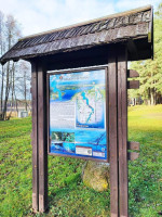 Parduodamas kitos paskirties sklypas Beržinių k., Lazdijų r. sav., 1208 a ploto 10