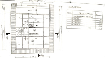 Parduodamas kitos paskirties sklypas Beržinių k., Lazdijų r. sav., 1208 a ploto 20