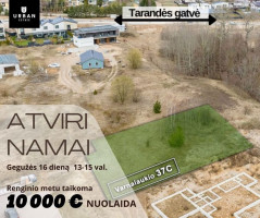 Parduodamas sklypas Varnalaukio g., Tarandėje, Vilniuje, 8.89 a ploto 2