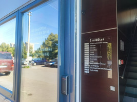 Nuomojamos administracinės, paslaugų, prekybos patalpos Islandijos pl., Eiguliai, Kauno m., Kauno m. sav., 40 m2 ploto 15