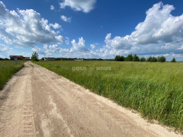 Parduodamas namų valdos paskirties sklypas Rasų g., Raizgių k., Šiaulių r. sav., 15 a ploto 7