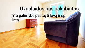 Nuomojamas butas Jono Kairiūkščio g., Bajorai, Vilniaus m., Vilniaus m. sav., 82 m2 ploto, 3 kambariai 17