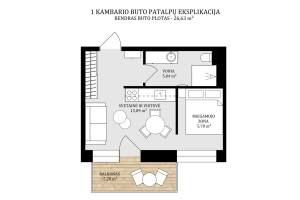 Nuomojamas butas Verkių g., Šiaurės miestelis, Vilniaus m., Vilniaus m. sav., 26.63 m2 ploto, 2 kambariai 20
