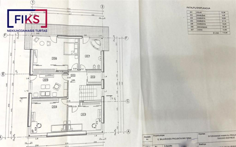 Parduodamas sklypas Gervių g., Raželių k., Kauno r. sav., 31.00 a ploto 15