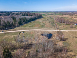 Parduodamas kitos paskirties sklypas Vilniaus r. sav., Giedraitiškių k., Skauduliškių , 54 a ploto 5