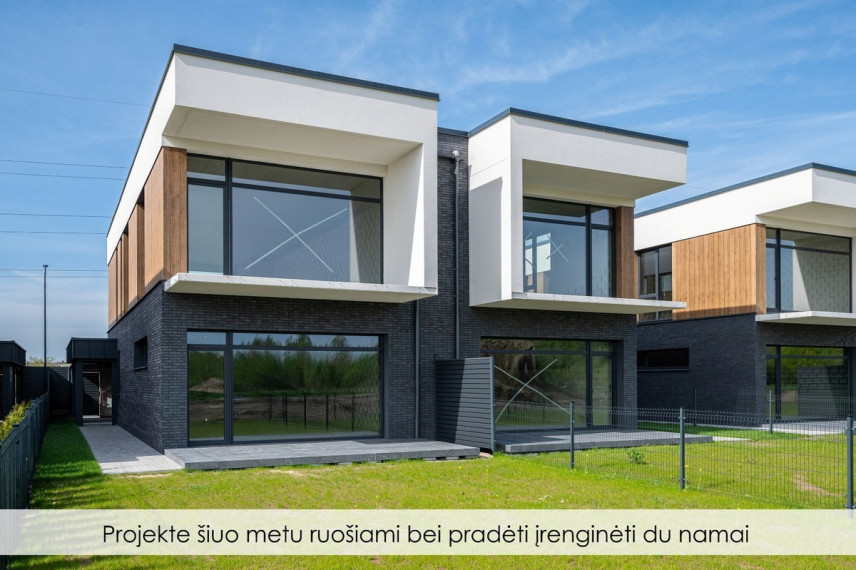 Parduodamas namas Rukainių g., Kalnėnai, Vilniaus m., Vilniaus m. sav., 210 m2 ploto, 2 aukštai 4