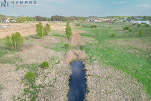 Parduodamas  sklypas Vilniaus r. sav., Platiniškių k., Viktoriškių g, 138 a ploto 10