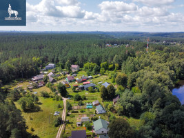 Parduodamas  sklypas Gelvadiškių g., Turniškės, Vilniaus m., Vilniaus m. sav., 6.3 a ploto 12