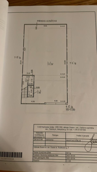 Nuomojamos patalpos Rudmenos g., Palemonas, Kauno m., Kauno m. sav., 160.58 m² ploto 12