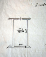 Parduodamas butas Tilžės g., Lieporiai, Šiaulių m., Šiaulių m. sav., 18.41 m2 ploto, 1 kambariai 10