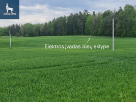 Parduodamas kitos paskirties sklypas Saulėtekių k., Kauno r. sav., 414 a ploto 5