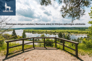 Parduodamas kitos paskirties sklypas Saulėtekių k., Kauno r. sav., 414 a ploto 14