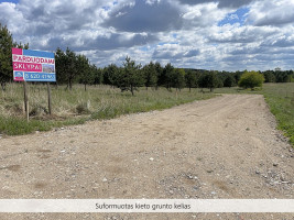 Parduodamas  sklypas Elektrėnų sav., Vilūniškių k., Senojo Kelio g., 106 a ploto 18