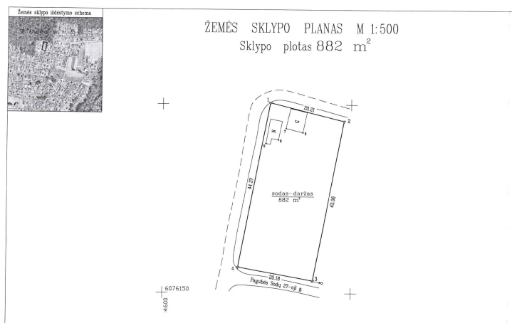 Parduodamas kitos paskirties sklypas Pagubės Sodų 27-oji g., Balsiai, Vilniaus m., Vilniaus m. sav., 8.82 a ploto 5