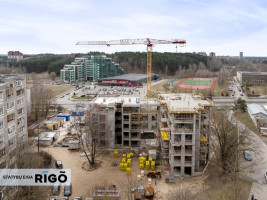 Parduodamas butas Rygos g., Justiniškės, Vilniaus m., Vilniaus m. sav., 39.52 m2 ploto, 2 kambariai 9