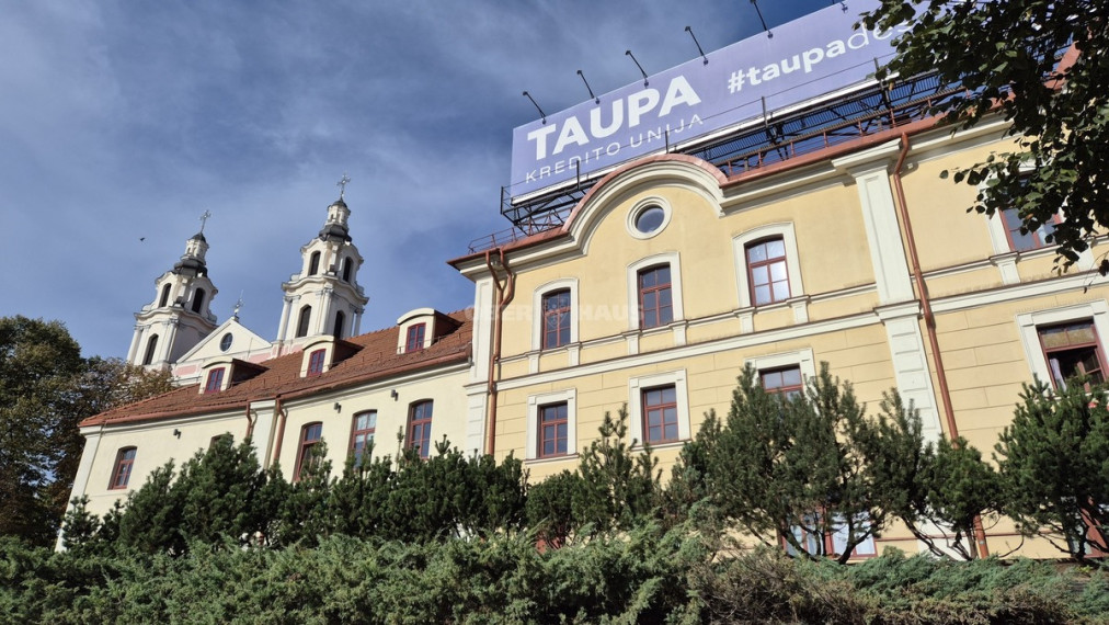 Nuomojamos administracinės patalpos Kalvarijų g., Šnipiškės, Vilniaus m., Vilniaus m. sav., 88.38 m2 ploto 1