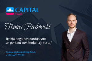 Parduodamas  sklypas Kiaunių g., Paneriai, Vilniaus m., Vilniaus m. sav., 30 a ploto 13