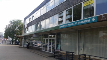 Nuomojamos patalpos Kedrų g., Naujamiestis, Vilniaus m., Vilniaus m. sav., 21 m² ploto 9