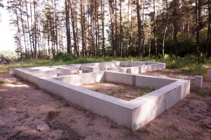 Parduodamas sklypas Skardžių k., Molėtų r. sav., 600 a ploto 11