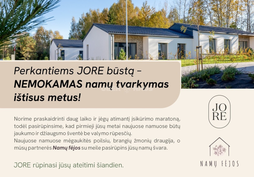 Parduodamas namas Šv. Faustinos g., Skaidiškių k., Vilniaus r. sav., 110 m2 ploto, 1 aukštai 6
