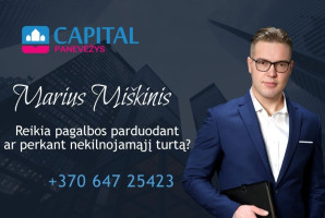 Parduodamas namas Ramioji g., Pasvalio m., Pasvalio r. sav., 44.49 m2 ploto, 1 aukštai 15