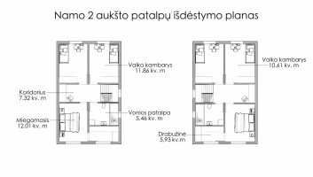 Parduodamas namas Antežerių g., Tarandė, Vilniaus m., Vilniaus m. sav., 133.73 m2 ploto, 2 aukštai 34