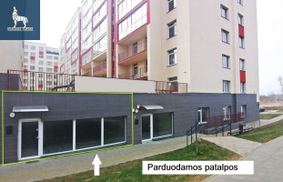 Parduodamos administracinės patalpos Rygos g., Justiniškės, Vilniaus m., Vilniaus m. sav., 239.66 m2 ploto 1