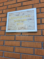 Parduodamas namas Plikių mstl., Klaipėdos r. sav., 189 m² ploto 4 kambariai 36