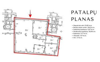 Parduodamos administracinės, paslaugų, prekybos patalpos Kernavės g., Šnipiškės, Vilniaus m., Vilniaus m. sav., 182.77 m2 ploto 29