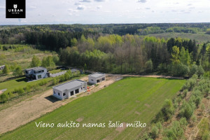 Parduodamas nebaigtas statyti vieno aukšto gyvenamasis namas Skaidiškėse 13