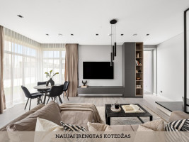 Parduodamas namas Šatrininkų g., Kalnėnai, Vilniaus m., Vilniaus m. sav., 107.29 m2 ploto, 2 aukštai 7