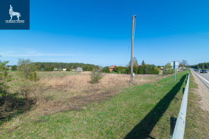 Parduodamas kitos paskirties sklypas Senoji g., Paluknio k., Trakų r. sav., 105 a ploto 5