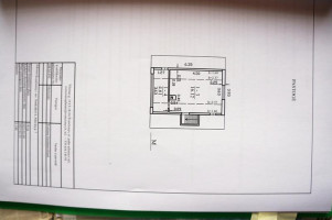 Parduodamas namas Švenčionėlių m., Švenčionių r. sav., 79 m² ploto 3 kambariai 23