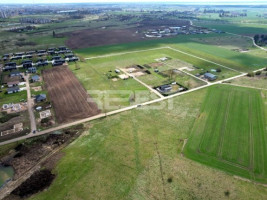 Parduodamas namų valdos paskirties sklypas Dainų k., Šiaulių r. sav., 5.8 a ploto 4