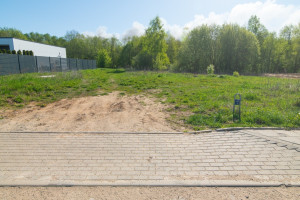 Parduodamas kitos paskirties sklypas Užutrakio g., Aukštieji Paneriai, Vilniaus m., Vilniaus m. sav., 11.95 a ploto 16