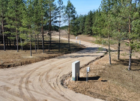 Parduodamas  sklypas Molėtų r. sav., Šeikiškės vs., Pušyno g., 9 a ploto