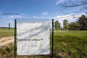 Parduodamas  sklypas Biržų g., Panevėžio m., Panevėžio m. sav., 11.8 a ploto 2