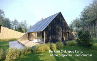 Parduodamas sklypas Trakų Vokės k., Vilniaus m. sav., 9.14 a ploto 11