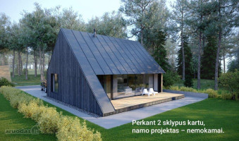 Parduodamas sklypas Trakų Vokės k., Vilniaus m. sav., 9.14 a ploto 14