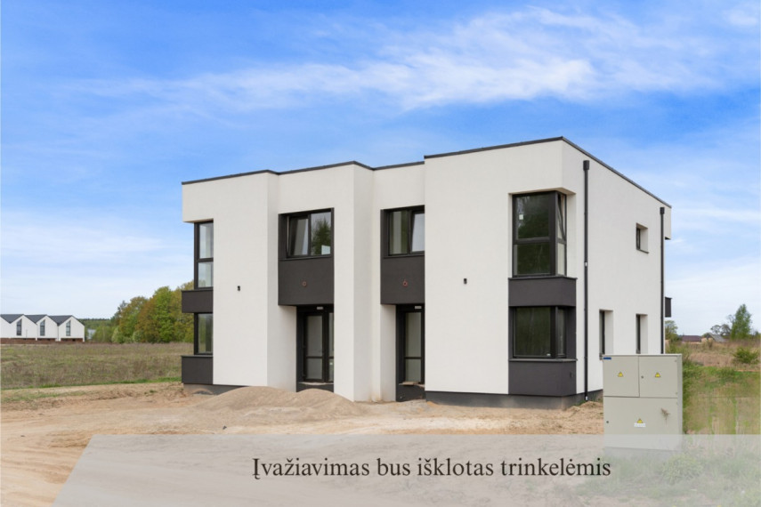 Parduodamas namas Lengvenio g., Didieji Gulbinai, Vilniaus m., Vilniaus m. sav., 135 m2 ploto, 2 aukštai 5