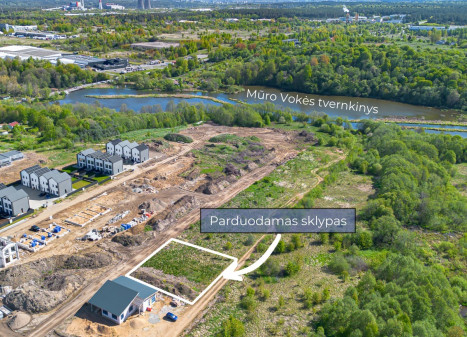 Parduodamas  sklypas Kazimiero Jokanto g., Paneriai, Vilniaus m., Vilniaus m. sav., 8.53 a ploto