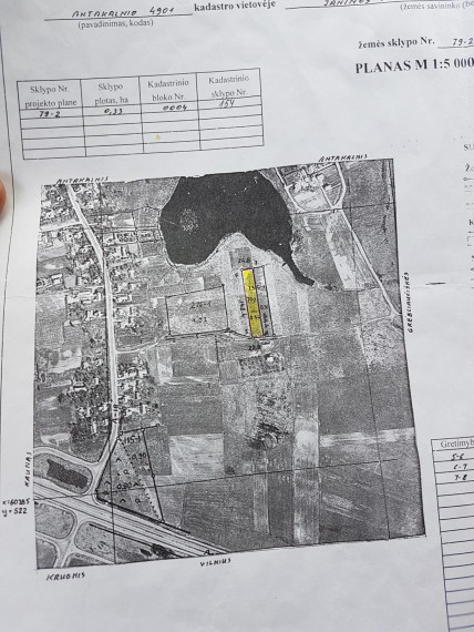 Parduodamas sklypas Ežero g., Antakalnio k., Kaišiadorių r. sav., 34 a ploto 6