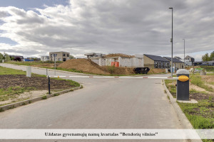 Parduodamas kitos paskirties sklypas Panoramos g., Bendorių k., Vilniaus r. sav., 10.51 a ploto 4