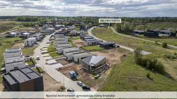 Parduodamas kitos paskirties sklypas Panoramos g., Bendorių k., Vilniaus r. sav., 10.51 a ploto 6