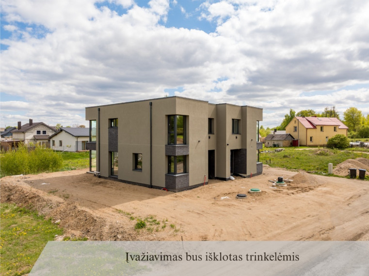 Parduodamas namas Pupų g., Antakalnis, Vilniaus m., Vilniaus m. sav., 135 m2 ploto, 2 aukštai 2
