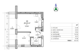 Parduodamas butas Rygos g., Justiniškės, Vilniaus m., Vilniaus m. sav., 46.23 m² ploto 2 kambariai 5