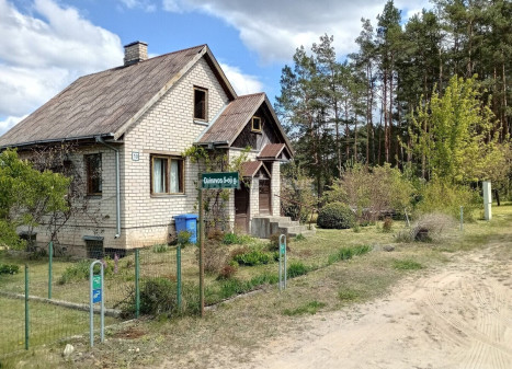 Parduodamas namas Dainavos 5-oji g., Neravų k., Druskininkų sav., 77.76 m2 ploto, 2 aukštai