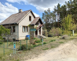Parduodamas namas Dainavos 5-oji g., Neravų k., Druskininkų sav., 77.76 m2 ploto, 2 aukštai 1